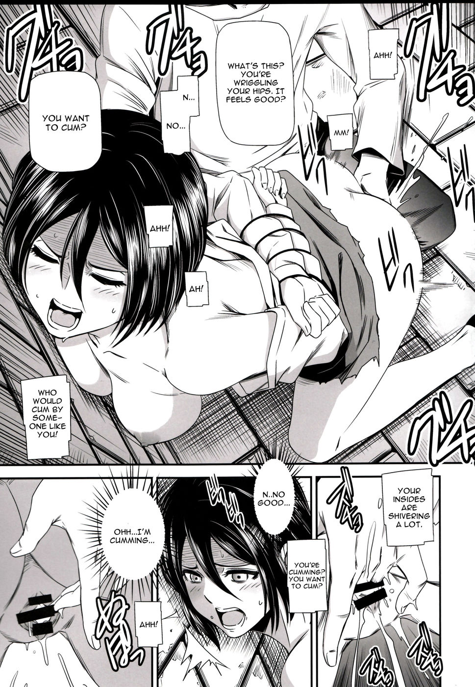 Hentai Manga Comic-Gekishin 2-Read-17